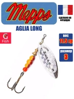 Блесна для рыбалки вращающаяся Mepps AGLIA LONG RAINBO
