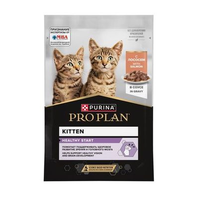 Влажный корм PRO PLAN® HEALTHY START® для котят, беременных и кормящих кошек, кусочки с лососем в соусе, Пауч 85г