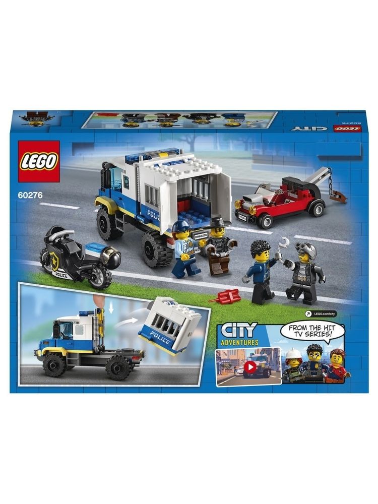 Конструктор LEGO City Police 60276 Транспорт для перевозки преступников