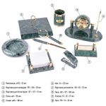 Набор настольный Delucci 9 предметов, зеленый мрамор