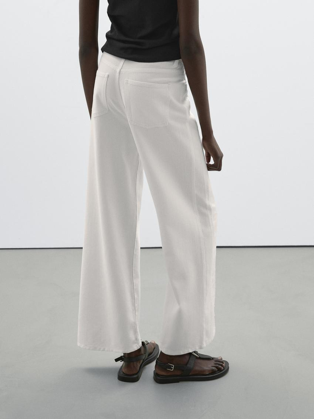 Massimo Dutti Джинсы широкого кроя, белый