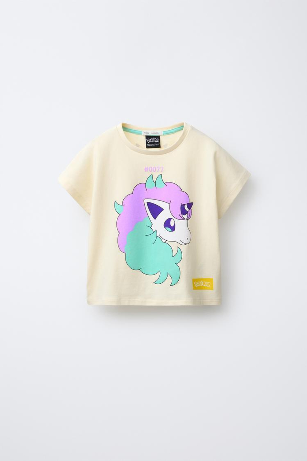 ZARA ПИЖАМА PONYTA DE GALAR POKÉMON ™, ЖЕЛТЫЙ
