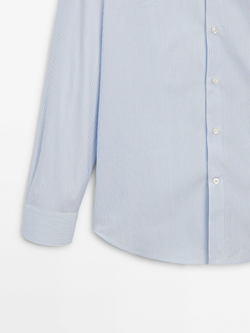 Massimo Dutti Рубашка облегающего кроя из 100% хлопка в полоску, голубой
