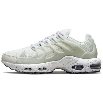 Nike Air Max Terrascape Plus Бежевые кроссовки Низенький Верх- Мужские