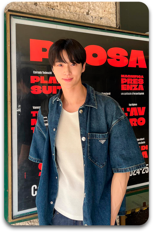 Карта #1795 / Byeon Woo Seok