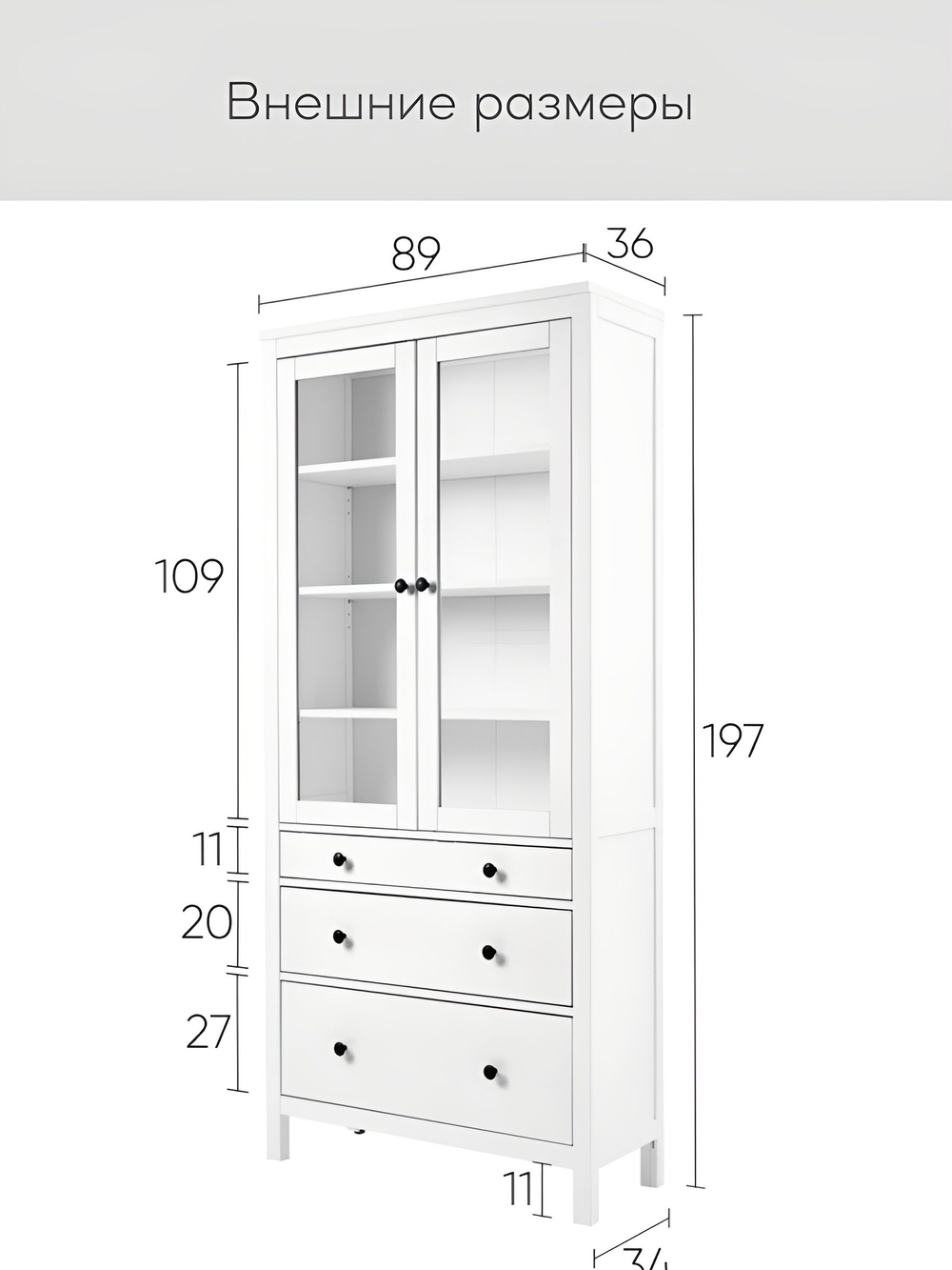 IKEA 90 / 198 / 37 / стеллаж бело-коричневый / Стеллаж - 1шт. Комплект крепежа и фурнитуры - 1шт. Сборочная инструкция - 1шт. / 34000 / белый / Стеллаж КЫМОР / - / 5 / Для дома
