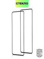 Набор стекол BROSCORP для OnePlus Nord CE 2 Lite оптом (арт. ONEPLUS-NCE2LITE-FSP-SET2)