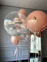 Набор шаров "Персик и перо" дизайн № 3