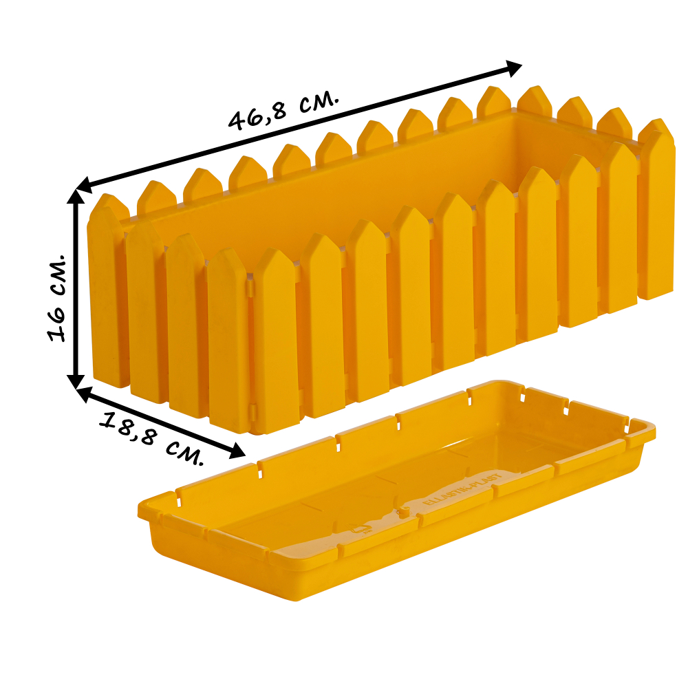 Кашпо "Лардо" прямоугольное 46,8х18,8х16 см. Цвет: Жёлтый.