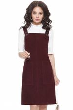 Сарафан Выбери свое, супер DStrend (Акция)