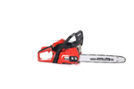 Бензопила Geos Max CSP142 профессиональная (1,7кВт 16"/40см 3,8-1,3-57 4,3кг)