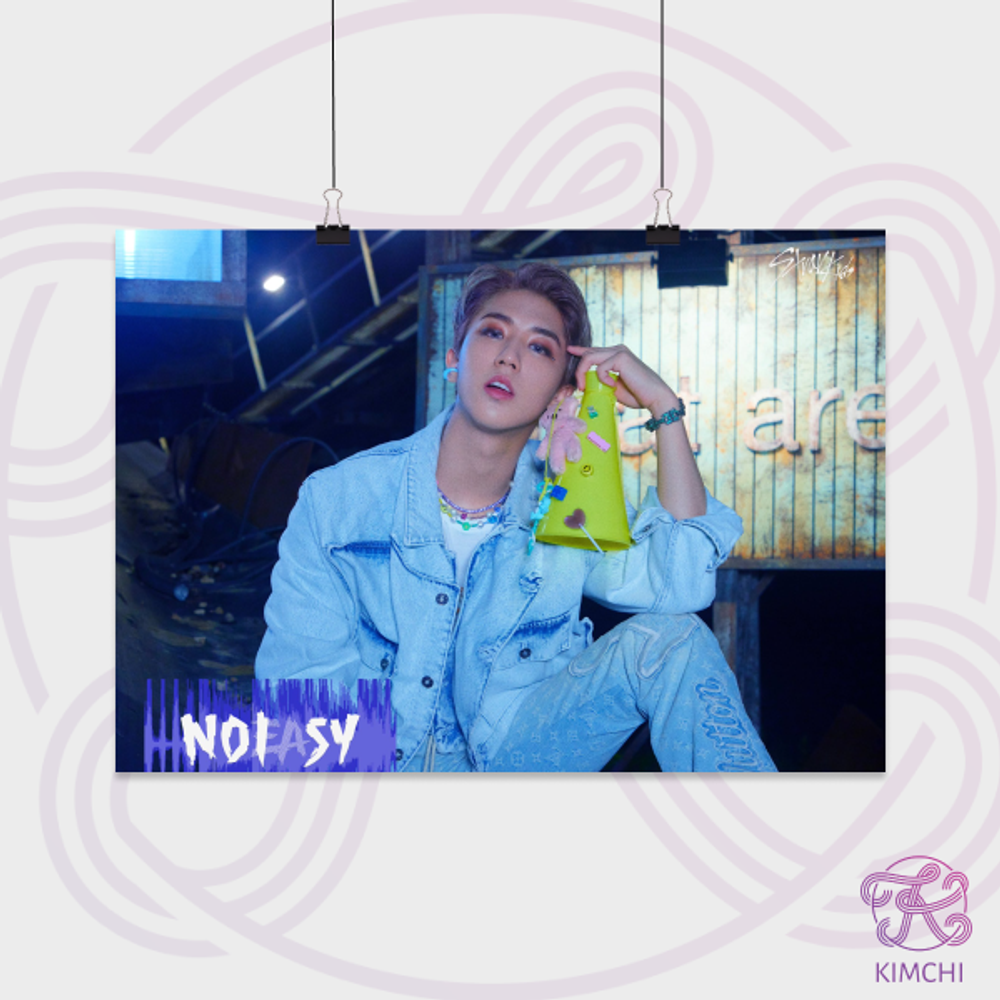 Постер А4 - STRAY KIDS - NOEASY