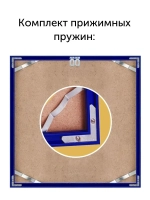 Металлическая рамка 75х75 см