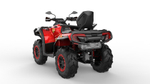 Квадроцикл ТАВРИДА SFA 1000 (красный)