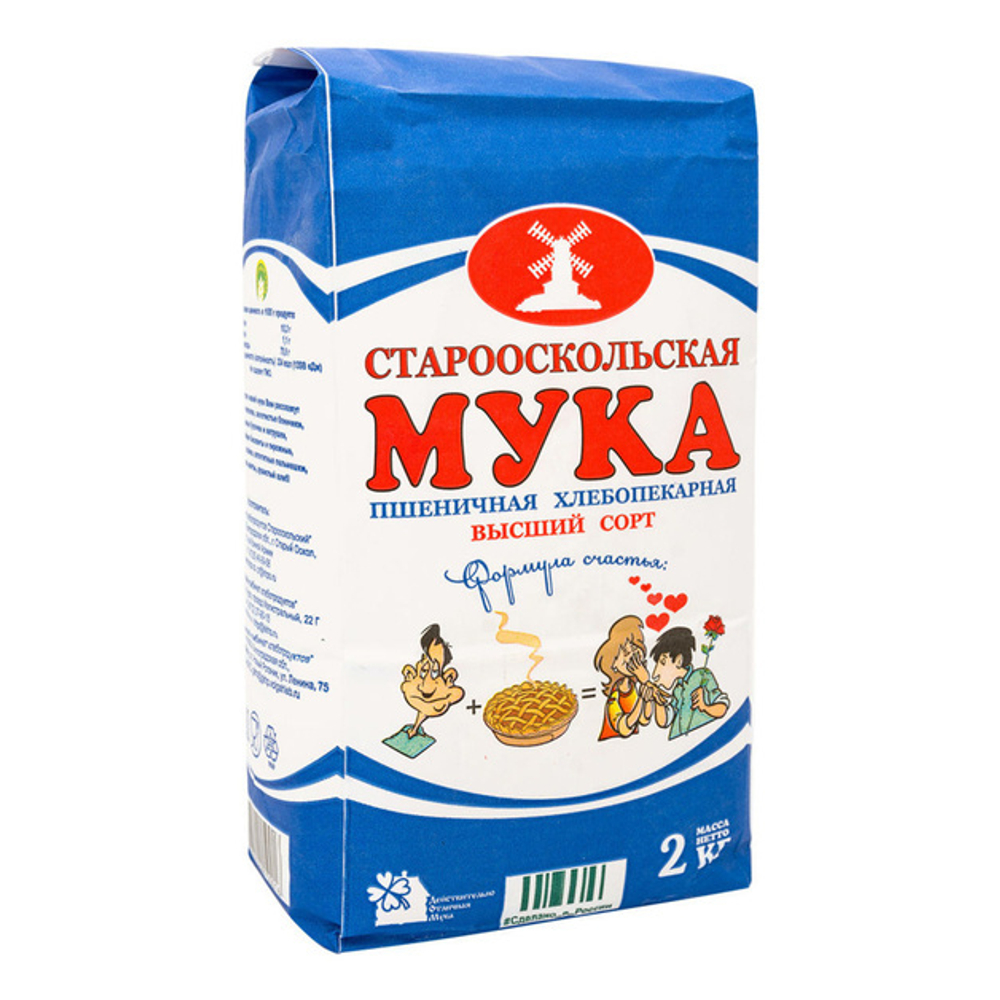 Мука Пшеничная Хлебопекарная «Старооскольская» в/с - 2 кг