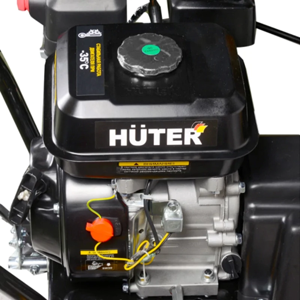 HUTER SGC4100W снегоуборщик 7 л.с, ковш 68 см, выброс 15 м, 5 вперед/2 назад 70/7/46