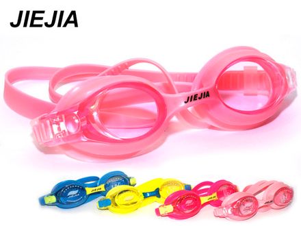 Очки для плавания подростковые JIEJIA :J2670