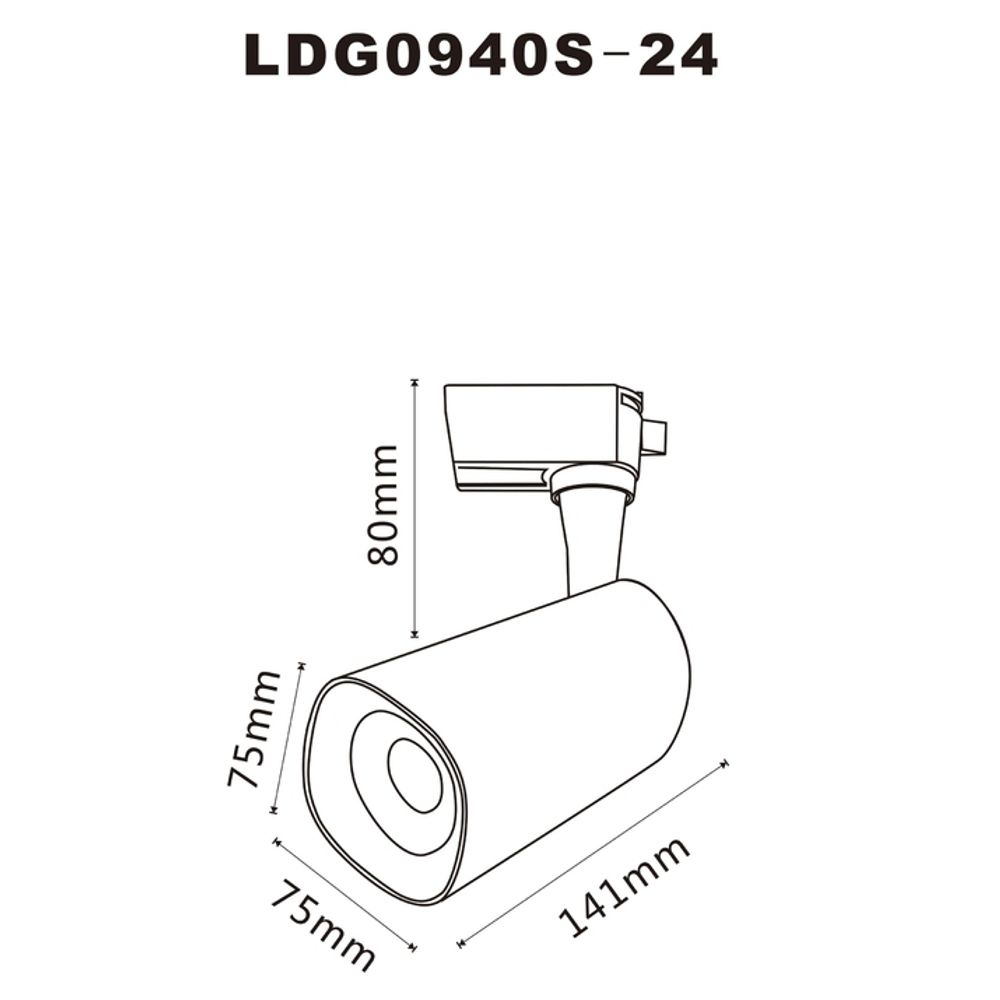 Трековый светильник Arte Lamp BARUT