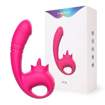 Розовый изогнутый вибратор с фрикциями - 19,7 см. (Цвет: розовый)