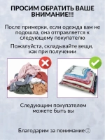 ✿ Юбка джинсовая миди с разрезом ✿