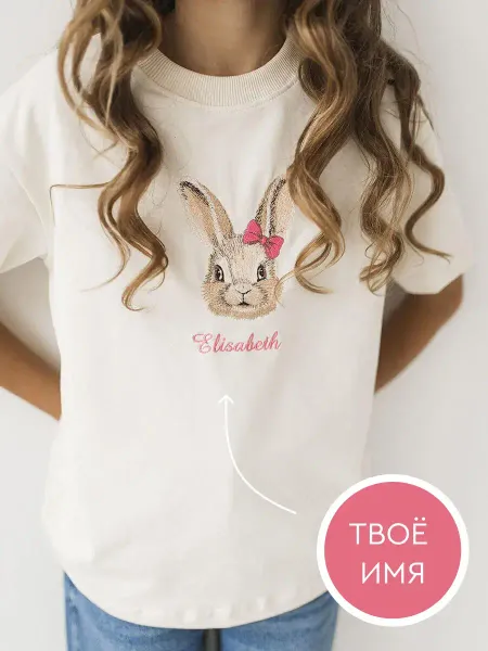 Футболка 6389