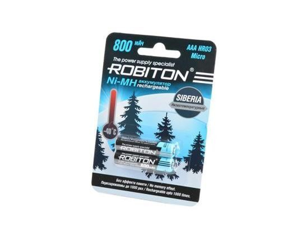 Аккумулятор ROBITON SIBERIA 800MHAAA-2 низкотемпературные BL2