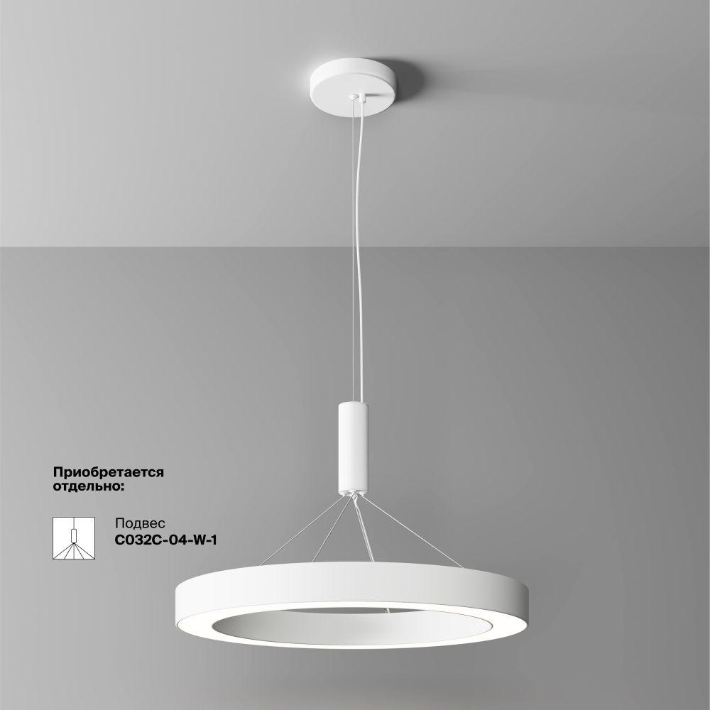 Светильник настенно-потолочный Maytoni   C093CL-45W4K-W