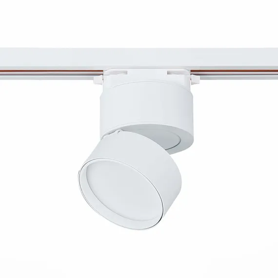 ST651.536.09 Св-к трек. Белый LED 1*9W 3000K 720Lm Ra>90 120° IP20 D85xH122 170-240VV БЭЙС