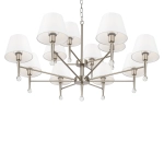 Подвесная люстра Freya ROSEMARY FR2190PL-12N