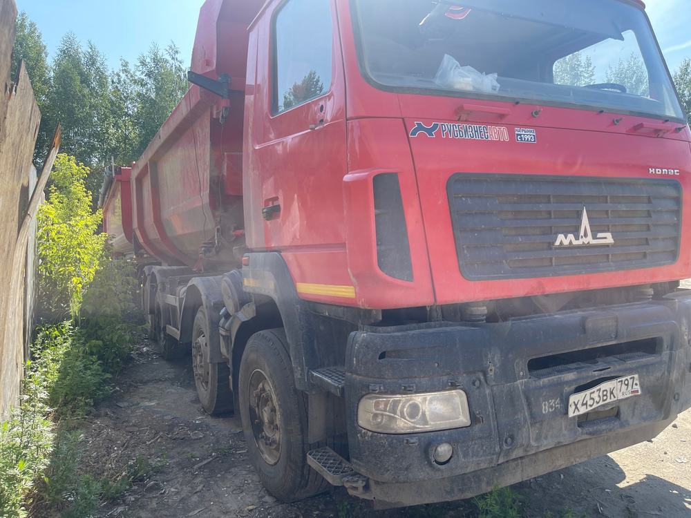 МАЗ 6516 8x4 Самосвал 6516С9-580-000 (Дизельный, 11,1 л, 420 л.с., МТ)