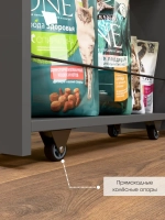 Этажерка для кухни "Смарт S"