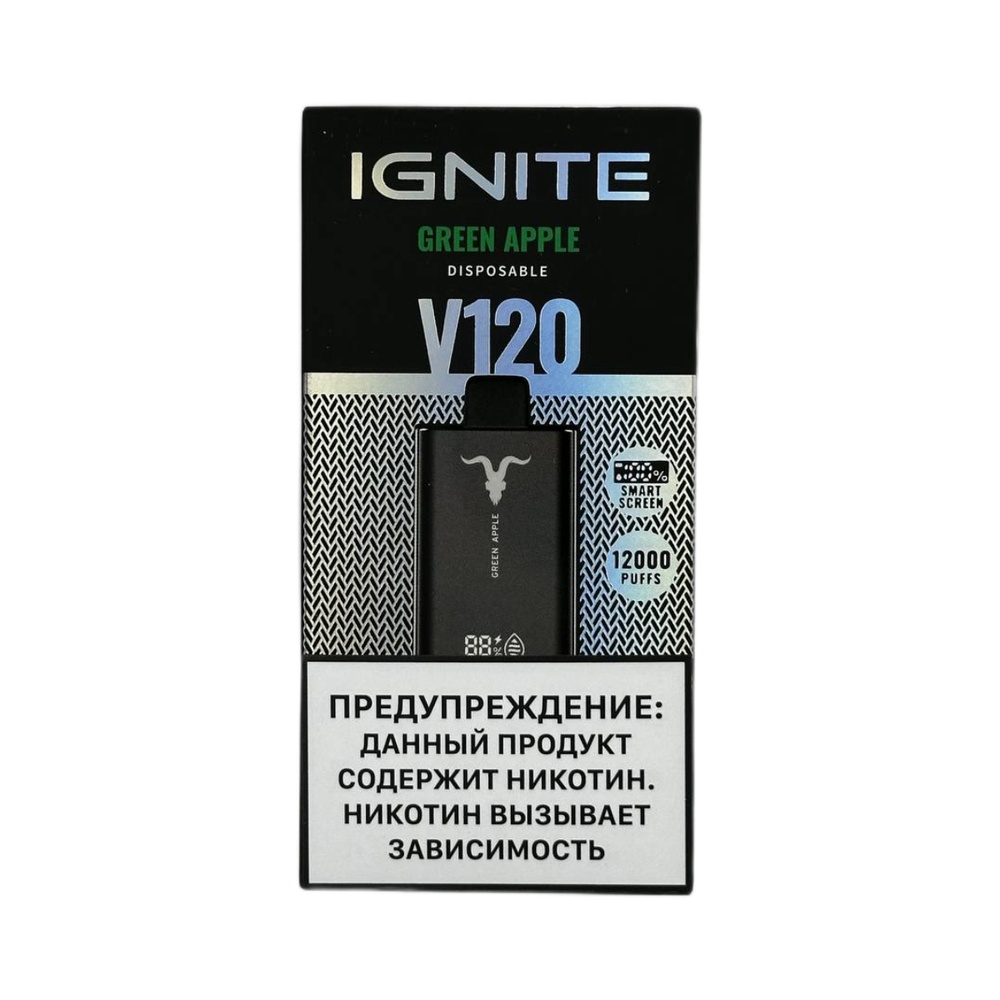 Ignite V120 Green apple - зелёное яблоко 12000 затяжек 20мг (2%)
