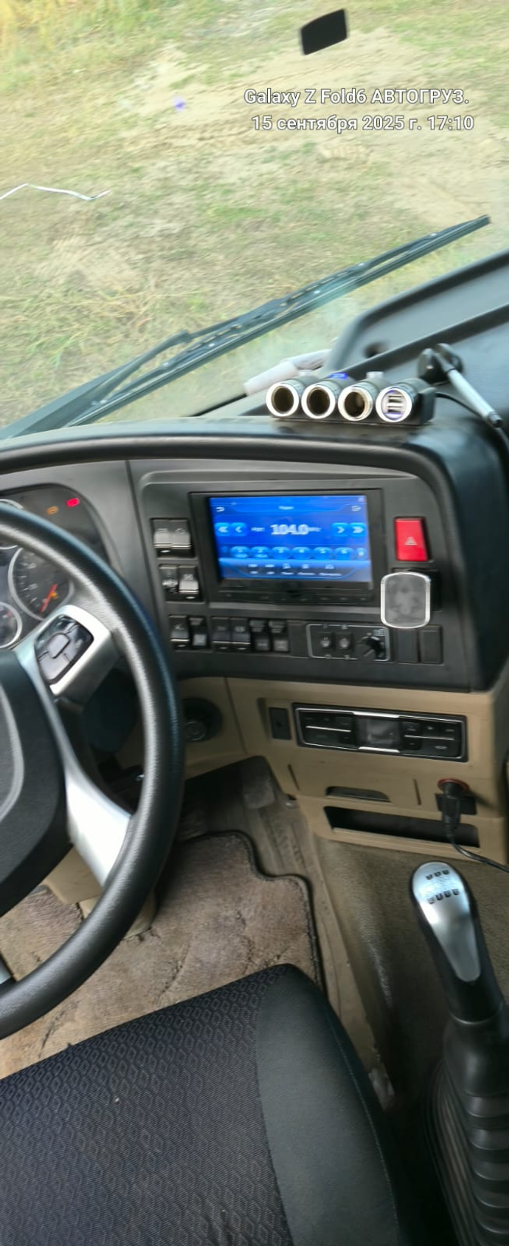 Howo T5G 8x4 Самосвал ZZ3317V386GE1 (Дизельный, 10,5 л, 440 л.с., МТ)