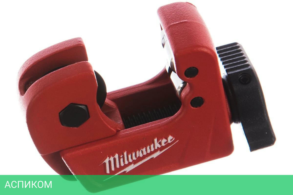Труборез Milwaukee Mini (48229250)
