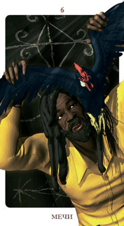 Набор "Таро Вуду. Сундук Духов / Voodoo Tarot. Spiritbox"