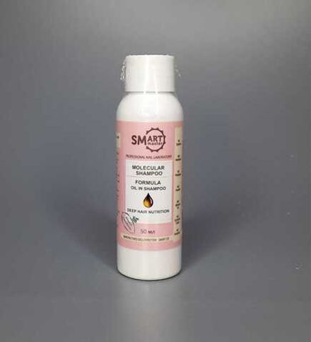 Smart Молекулярный шампунь Oil Formula Питание и Зеркальный блеск, 50мл