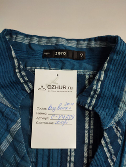 Жакет Zero на запАх 46 размер