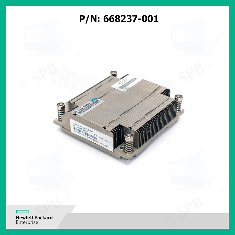 Радиатор HP DL360e G8 (668237-001, 676952-001)