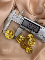 Пуговицы золотистые лимонные объемные жатый металл