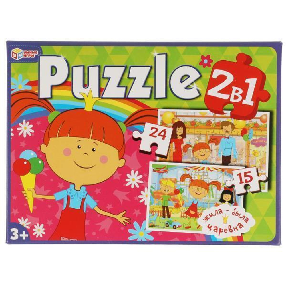 Пазлы 2в1 (15-24эл.) "Жила-была царевна" 4680107961167 (Умные игры)