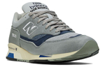 Кроссовки New Balance Nb 1500