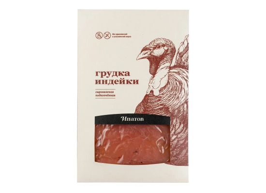 Грудка индейки сыровяленая подкопченная