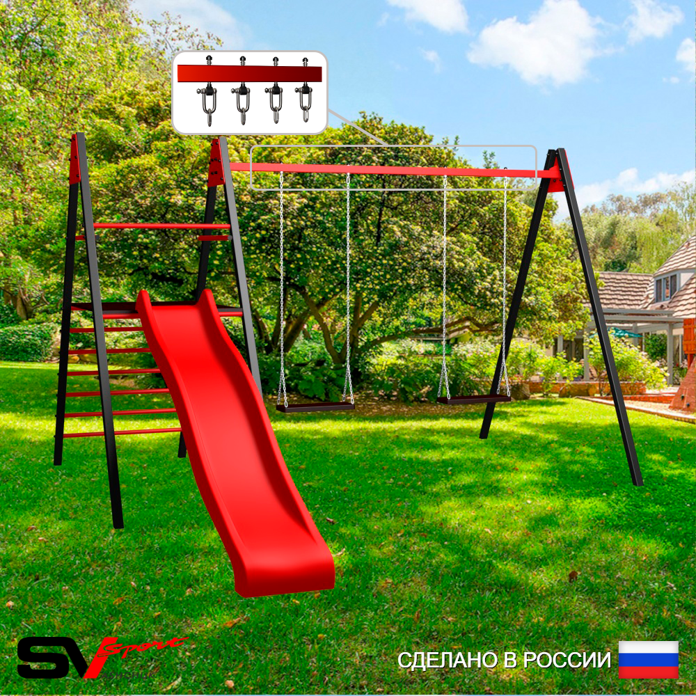 Уличные качели Sv Sport Maxi с горкой УК155В2 (3.4м/Деревянные 2шт/Подвесы на втулке 2к)