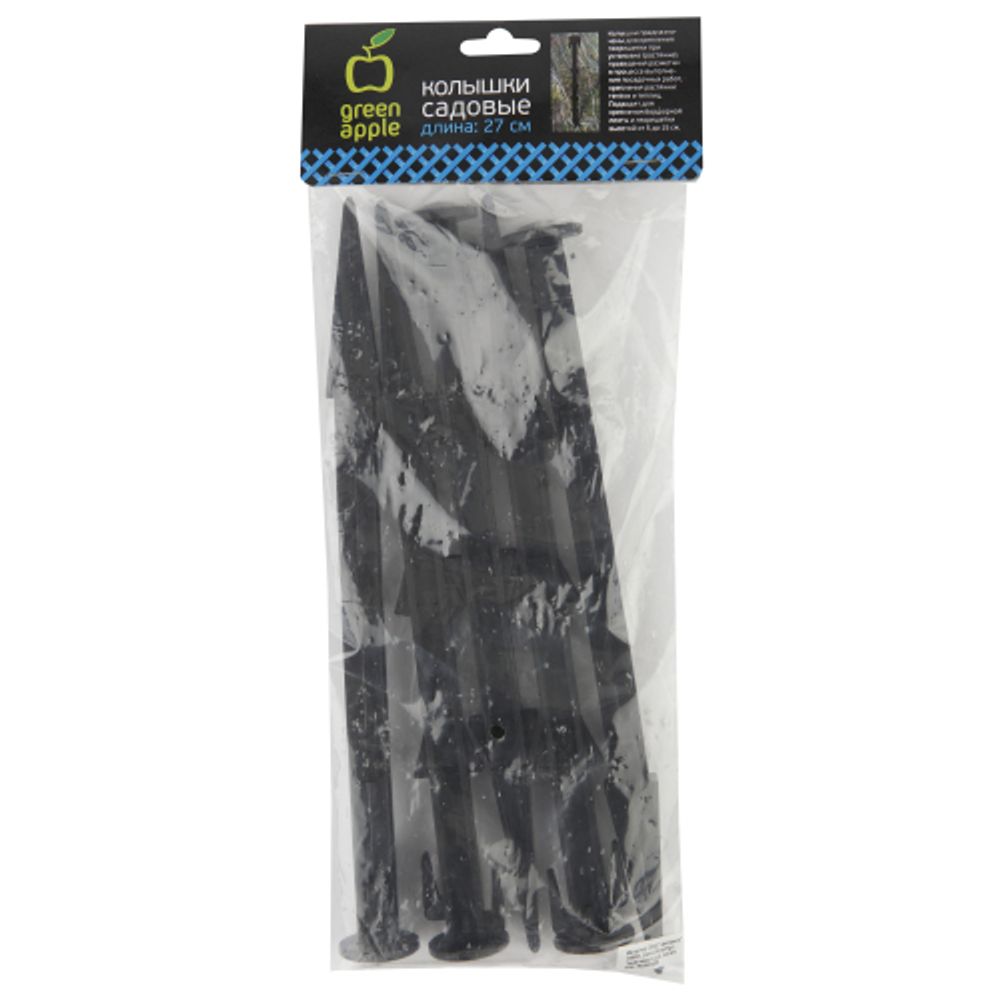 GTST-1 GREEN APPLE Колышки садовые 27см