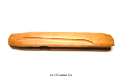 МР-155 цевье бук