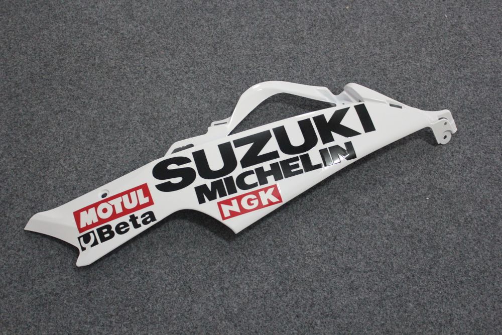 Комплект пластика для мотоцикла Suzuki GSX-R600/750 06-07 Lucky Strike бело красный