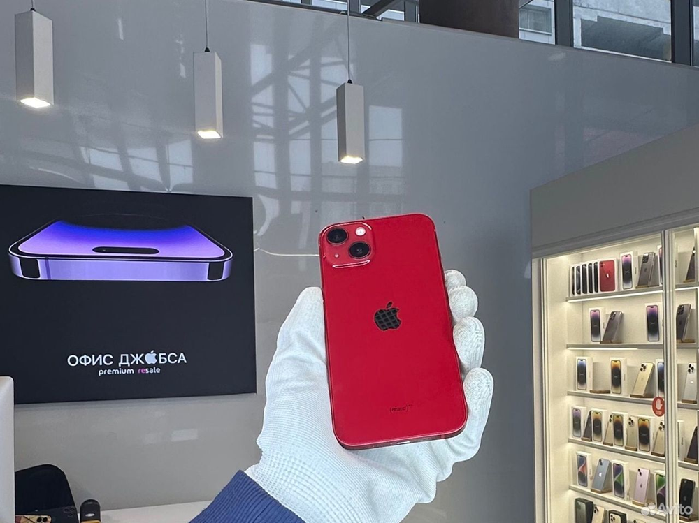 iPhone 13, 512 ГБ б/у