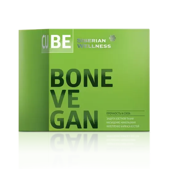 3D Bone Vegan Cube - прочность и сила