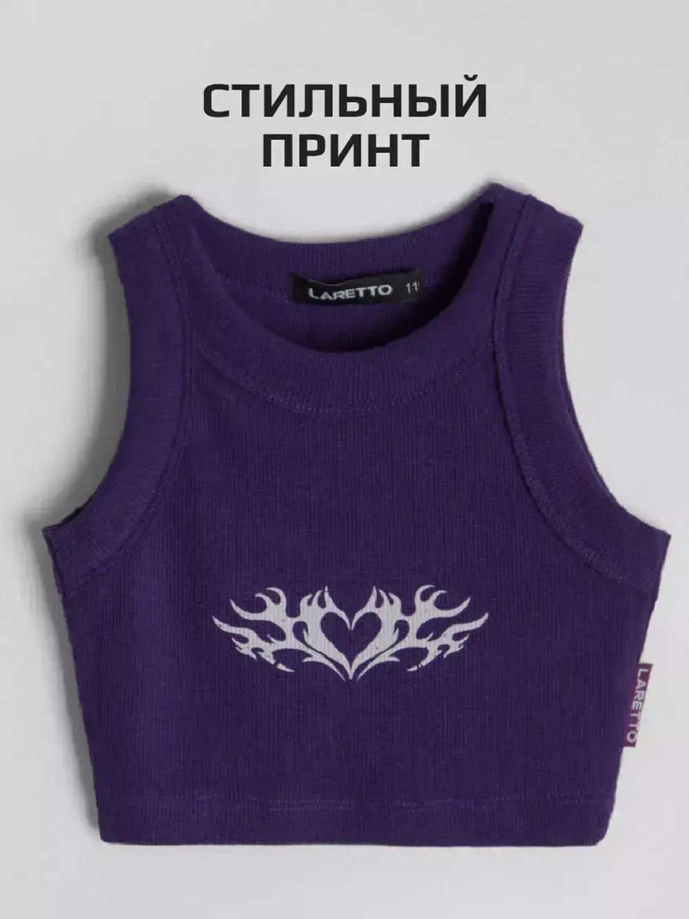 Летний кроп топ трикотажный детский