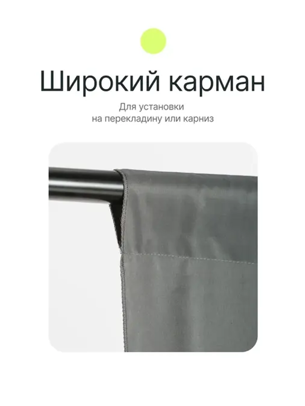 Фон полиэстеровый Raylab RL-BP01 2*3 S серый